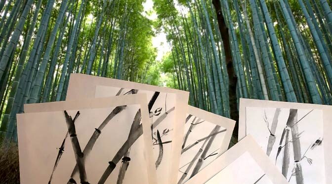 GARDENS. Sagano Bamboo Forest. Wednesday 01/11/2023 @ 5:30 PM. Live Zoom Art Workshop.